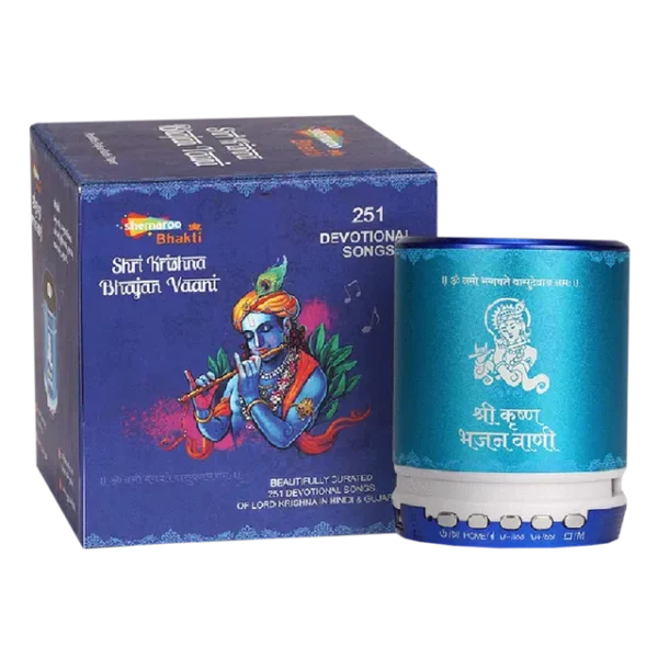 Shemaroo Krishna Bhajan Vani Portable Bluetooth Speaker