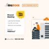 Bigrock coupon code - Get up to 70% off on Bigrock Advanced & Pro Linux Hosting with a free domain!