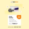 Up to 40% Off on Bigrock Cloud Starter & Advanced Hosting Plan