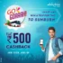 Book Hotels at lowest prices