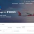 Flat Rs. 500 off on Domestic Flights with Air India and Federal Bank Credit Cards