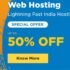 Flat 5% Off Coupon Code On .COM domain