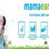 Flat 20% OFF Exclusive MinoPress Coupon Code