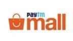Paytm Mall Coupons
